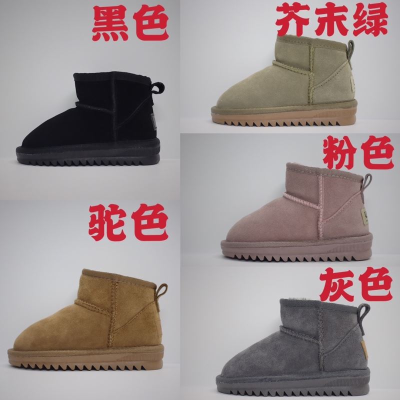 UGG SHOES